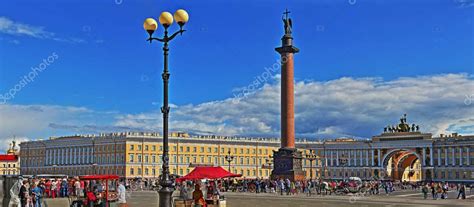 San Petersburgo Rusia 15 AGOSTO 2016 Panorama De Gran Formato De La