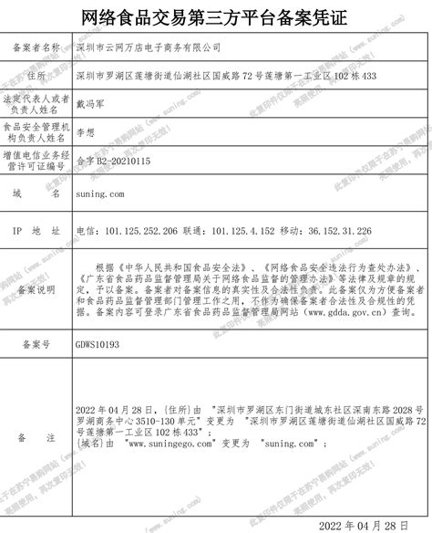 小熊 Bear 养生壶ysh A03c5报价 参数 图片 视频 怎么样 问答 苏宁易购