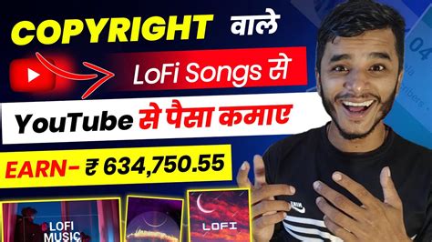 LOFI Song Kaise Banaye No Copyright Earn 634 750 How To Make Lofi