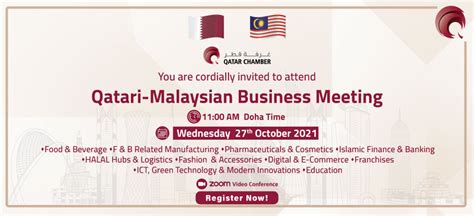 Qatari-Malaysian Business Meeting | Qatar Chamber