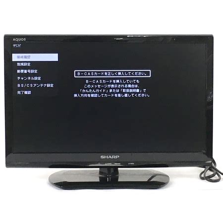 楽天市場中古 SHARP AQUOS アクオス LC 19K90 液晶テレビ 19V型 シャープ Y4739672ReRe安く