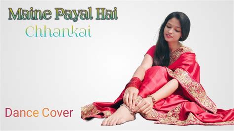 Maine Payal Hai Chhankai।। Falguni Pathak।। Wedding Dance