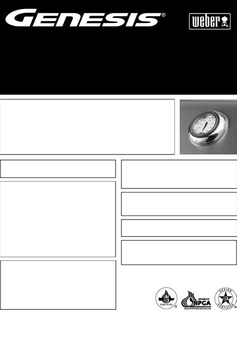 Weber Genesis II E-310 GBS user manual (English - 19 pages)