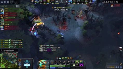 DOTA2 ESL One Genting VP Vs VGJ T G02teamfight Moments 06 YouTube