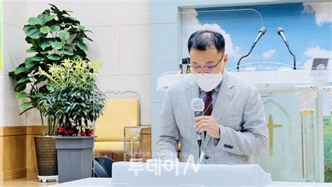 여수에서 나라와 민족을 위해 기도하다 나라와 민족을 위한 구국기도회 개최