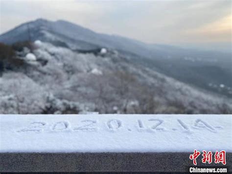 江苏多地今冬初雪悄然而至 最低气温跌破零度 社会综合 华夏经纬网