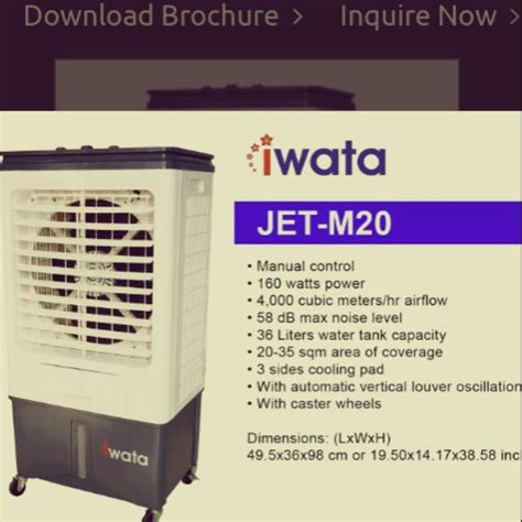 Iwata Jet M R Air Cooler Ubicaciondepersonas Cdmx Gob Mx