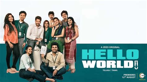 Hello World Review A Relatable Workplace Drama That Recovers Well