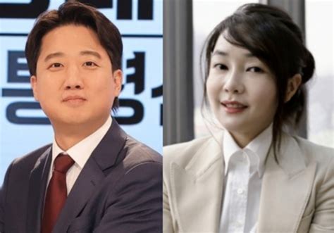 김건희 7시간 통화 이준석 국민들 김건희에 공감할 것