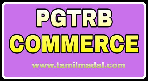 Pg Trb Commerce Study Material Collection Tamil Madal