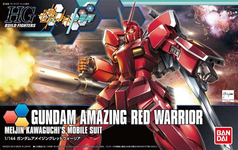 HGBF 026 PF 78 3A Gundam Amazing Red Warrior GundamPros