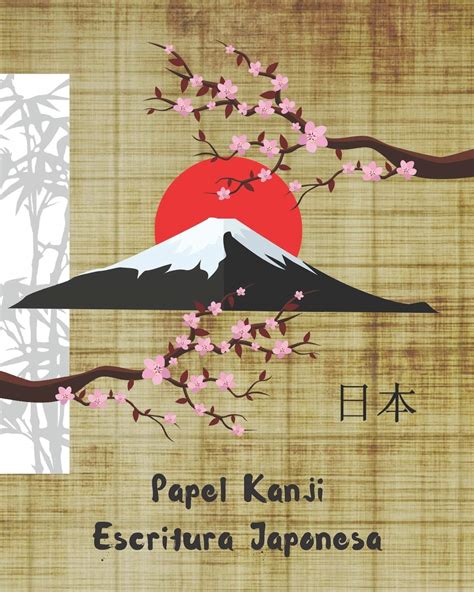 Buy ESCRITURA JAPONESA PAPEL KANJI CUADERNO PARA LA PRÁCTICA DE LA