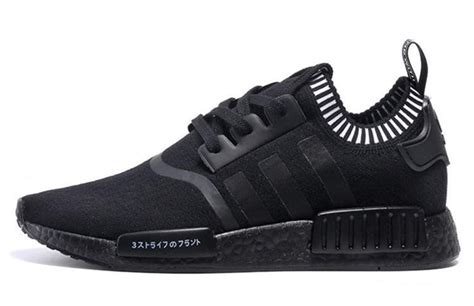 adidas NMD Runner PK "Triple Black" Release Date | Complex