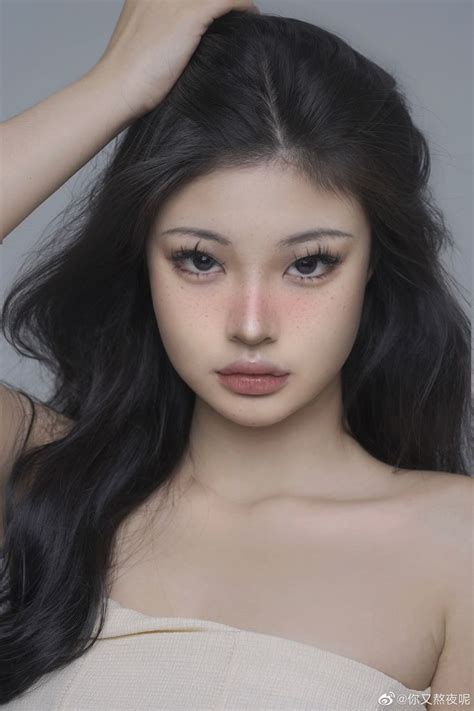 Pin By B I Linh On T Ng H P Nose Makeup Makeup Looks Asian Eye Makeup