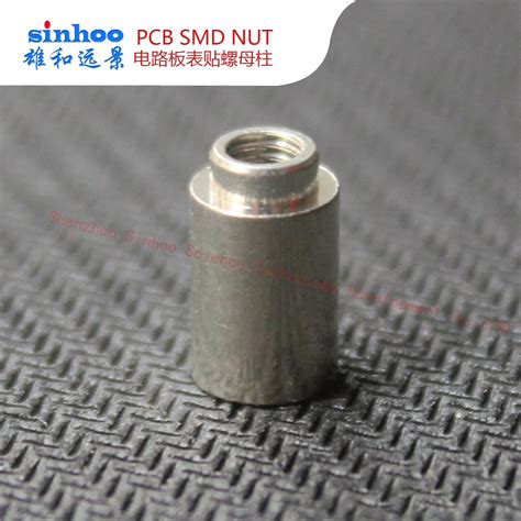 SMD Nut Weld Nut Smtso M2 2et Reelfast Surface Mount Fasteners SMT