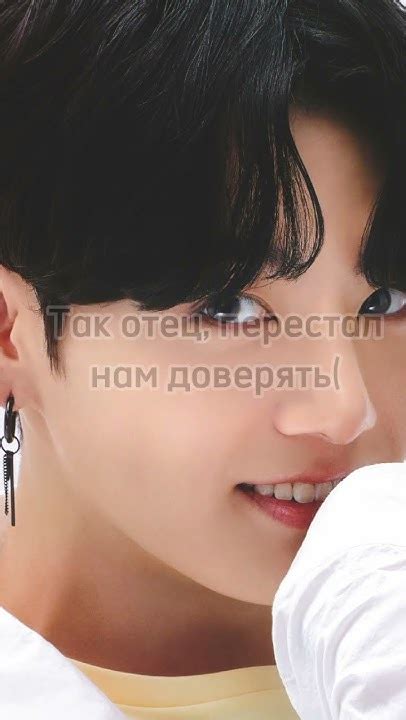 Фф Чонгук и ТИ Собственность Мафии Чон🔥🔞btsff Youtube