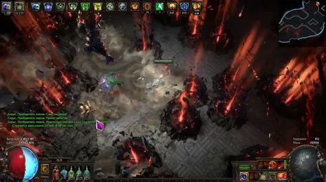 Path Of Exile Poison Seismic Trap Saboteur Showcase Uber Sirus YouTube