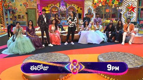 Bigg Boss Telugu Elimination Not Basha This Contestant Evicted