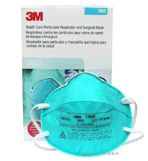 3m 1860 N95 Kn95 Face Mask Particulate Respirator Mask 1860s 8210 1860