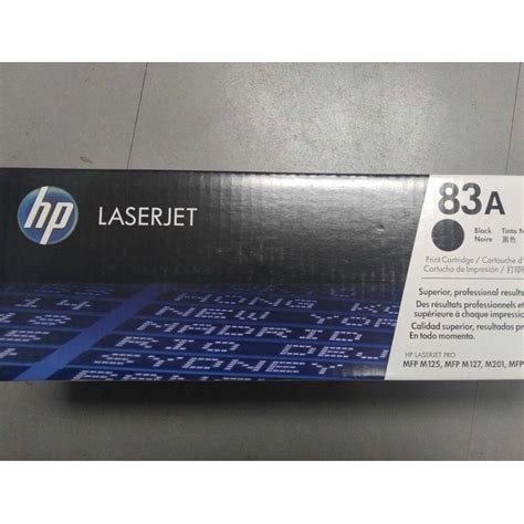 全新 原裝 Hp 83a Cf283a Black Original Laserjet Toner Cartridge 原裝碳粉