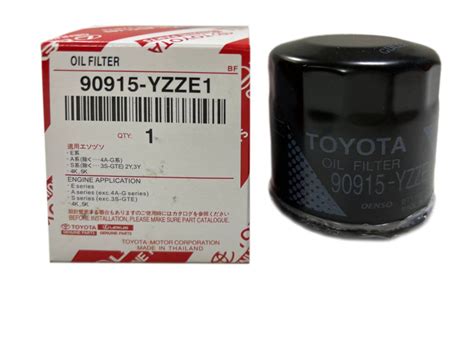 Oem Yzze