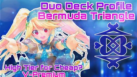 Duo Deck Profile Bermuda Triangle Cardfight Vanguard V Premium