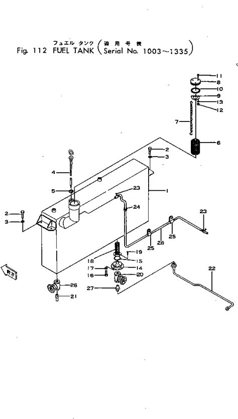 Komatsu FUEL TANK ASS Y