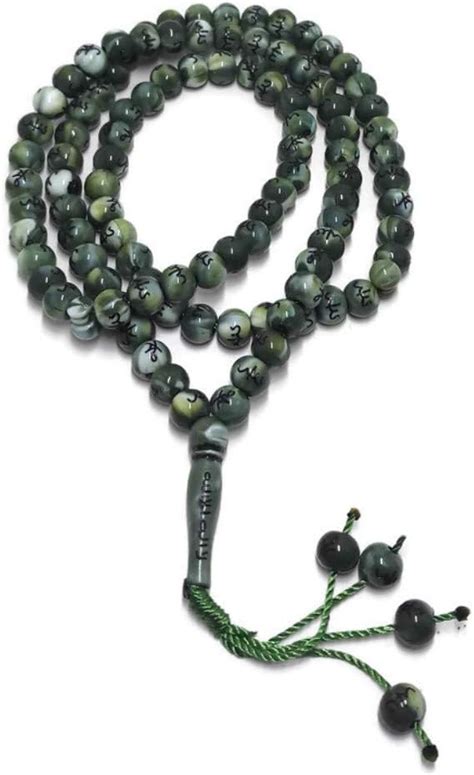 Amazon Muslim Tasbih 99 Rosay Beads AMN 184 Islam Prayer Dhikr