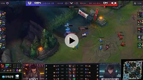 Dk Vs Gen 쇼메 퍼블ㄷㄷㄷㄷㄷㄷㄷㄷㄷㄷㄷㄷ 롤 리그 오브 레전드 에펨코리아