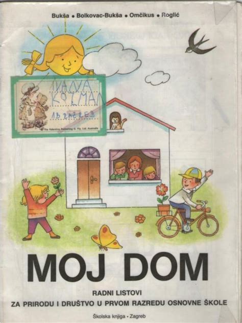 Pdf Moj Dom Radni Listovi Za Prirodu I Dru Tvo U Prvom Razredu