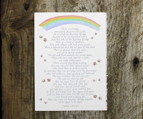 Rainbow Bridge Poem Printable Card