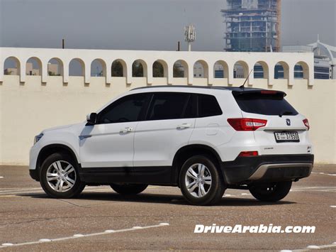 So we got a 2016 Changan CS75 | DriveArabia