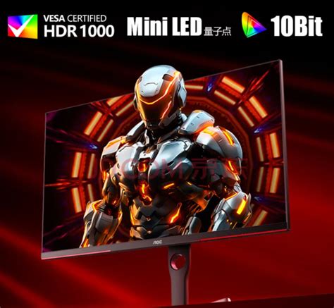 Aoc Launches Inch K Ips Miniled Display With A Hz Refresh Rate