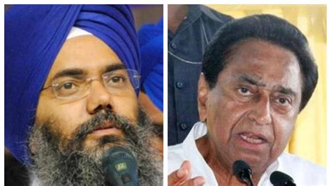 ‘Man who killed Sikhs…’: Singer irked as Kamal Nath honoured at event ...