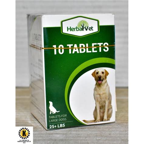 HERBALVET NATURAL DOG DEWORMER FOR DOGS