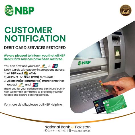 National - Customer Notification Debit Card Services Restored! We are