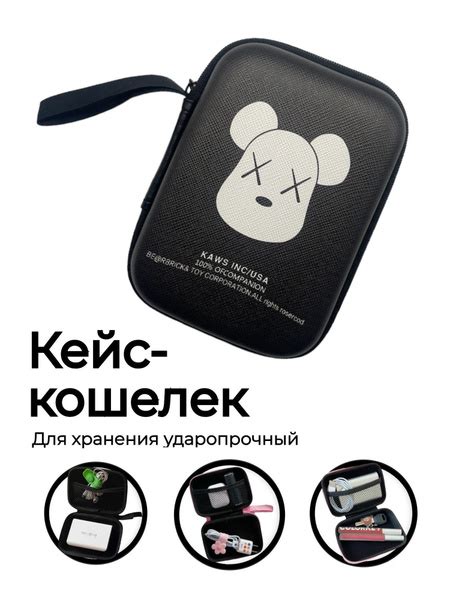 Пыльник купить на OZON по низкой цене (1768646633)