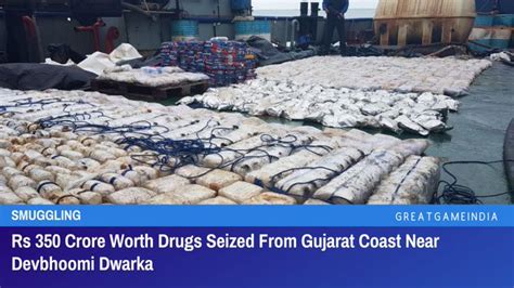 In Gujarat Drugs Worth Rs 300 Crore Brought From Pakistan Via Sea