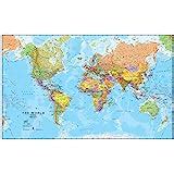 Giant World Map Mega Map Of The World Laminated 46 X 77