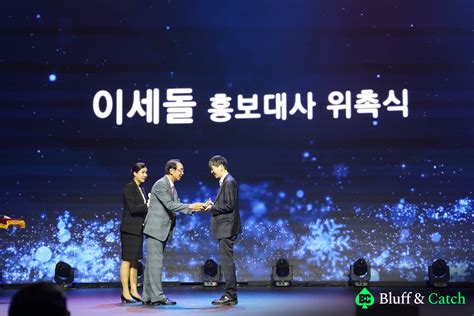 체스 그랜드 마스터 Qiyu Nemo Zhou 초청 토너먼트에서 첫 우승 블러프앤캐치