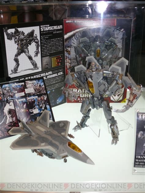 Mp M Masterpiece Movie Starscream Official Imagery Transformers