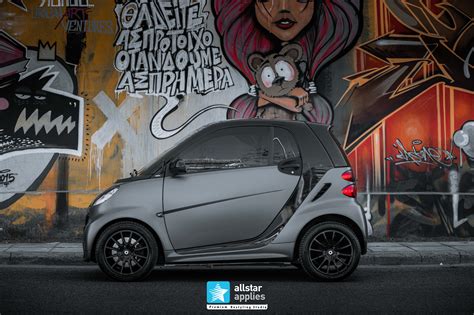 smart  fortwo satin dark grey allstar applies oi eidikoi twn