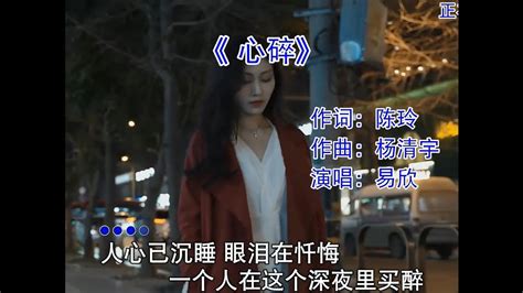 熟悉的旋律，伤感的歌词，音乐响起，有多回忆涌上心头 经典金曲 音乐 Youtube