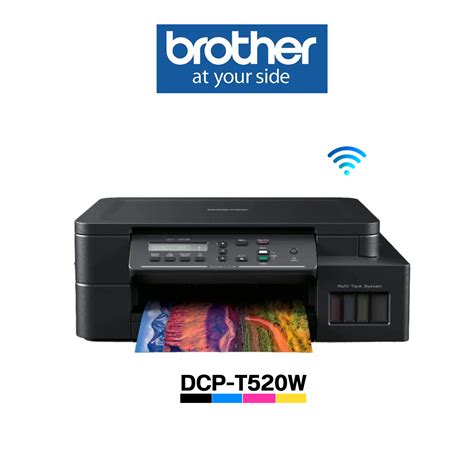 Brother Ink Tank DCP T520W Wi Fi พรอมหมกแท 1 ชด รบประกน 2 ป