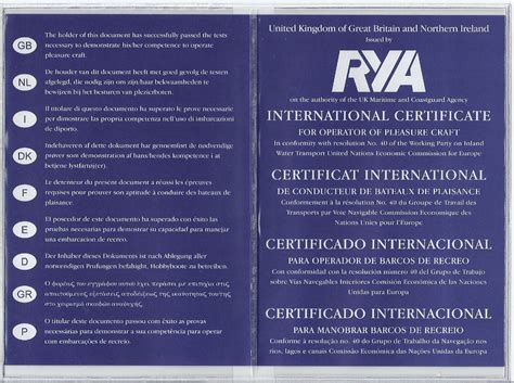 International Certificate of Competence (ICC) | SunSea Yachting