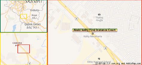 Akaki Kality First Instance Court Courthouse Addis Ababa Ethiopia