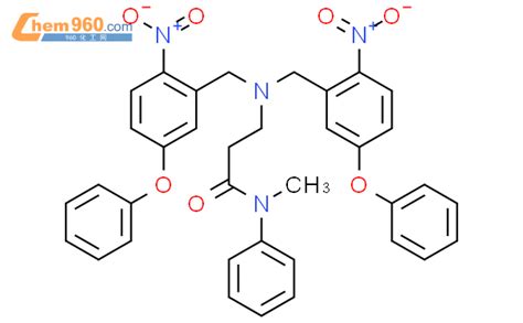 876762 59 3 Propanamide 3 Bis 2 Nitro 5 Phenoxyphenyl Methyl Amino N