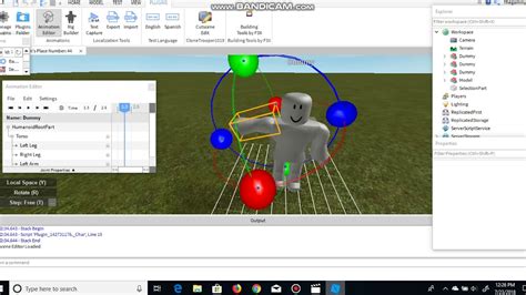 Roblox Studio Animation