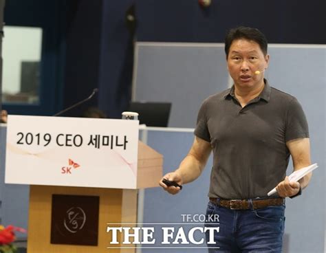 Sk그룹 오늘21일부터 Ceo 세미나최태원 회장 메시지 주목 비즈팩트 기사 The Fact