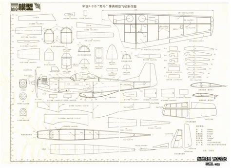 战斗机纸模型图纸 千图网